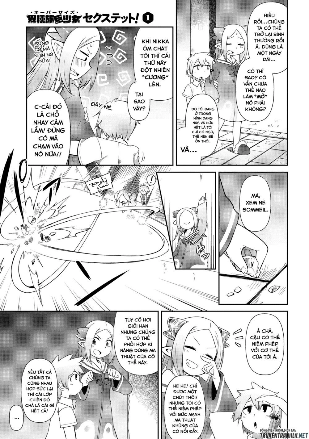 Oversized Sextet! Chapter 6 - 24