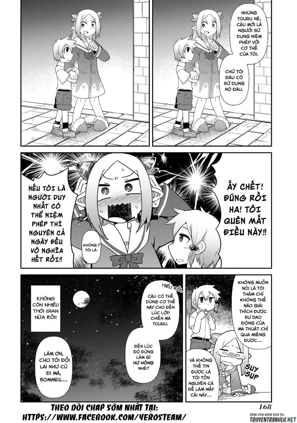 Oversized Sextet! Chapter 6 - 25