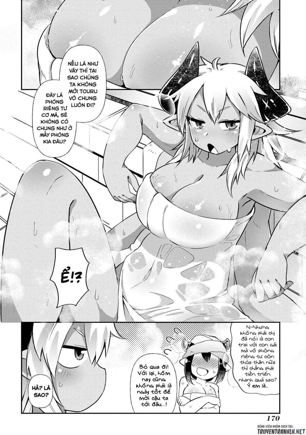 Oversized Sextet! Chapter 6.5 - 3