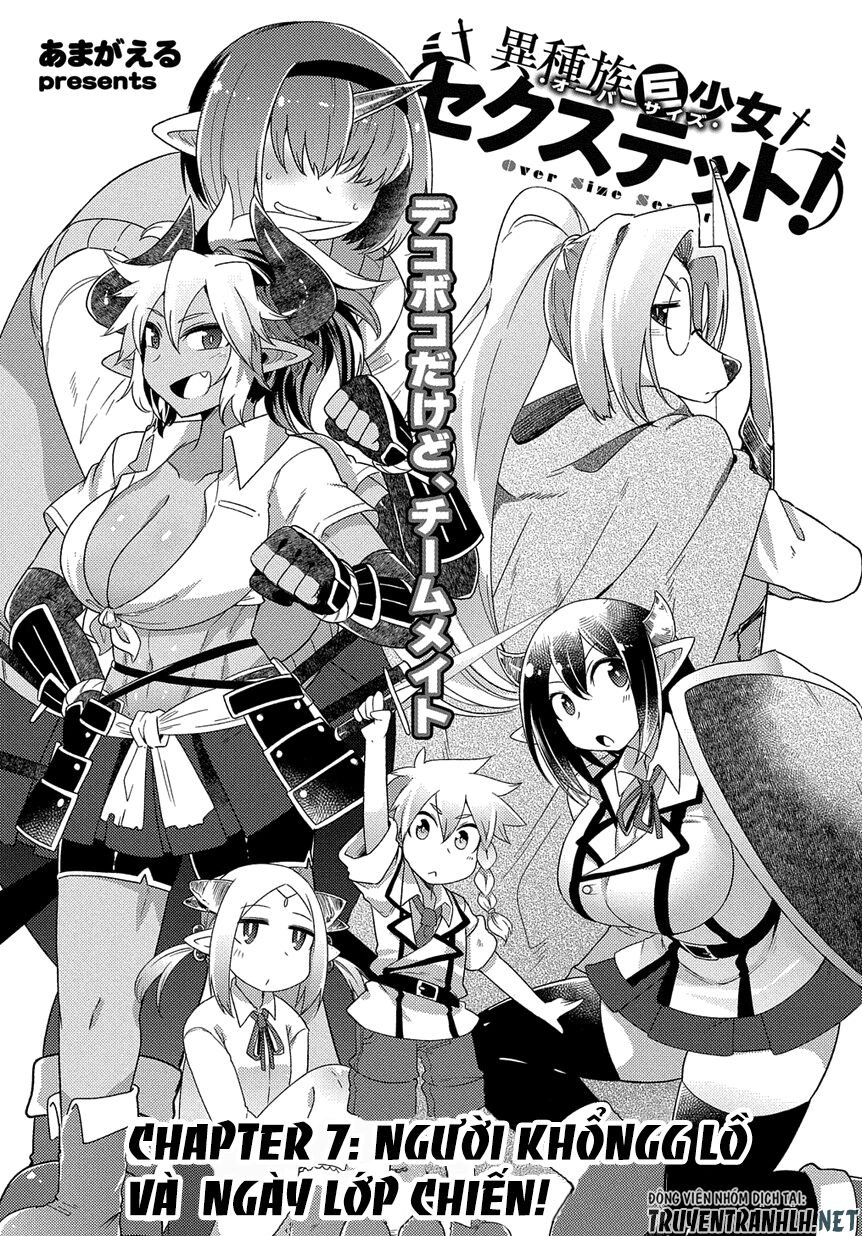 Oversized Sextet! Chapter 7 - 4