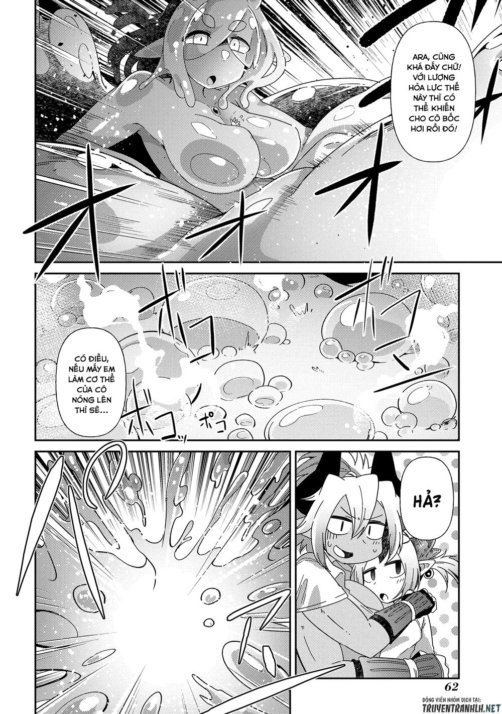 Oversized Sextet! Chapter 9 - 9