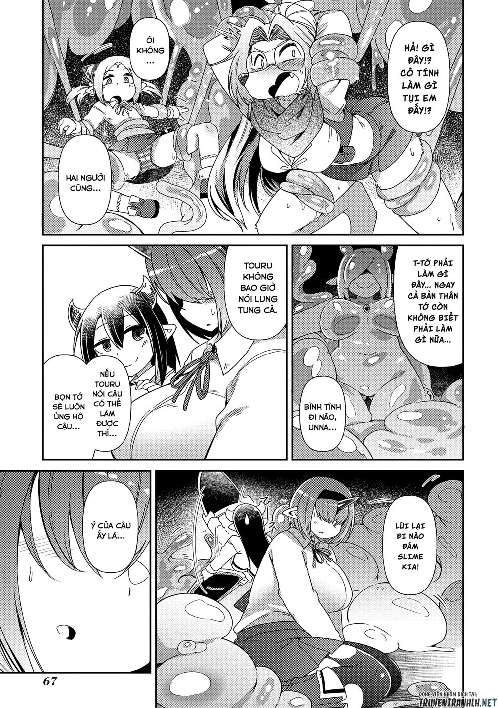 Oversized Sextet! Chapter 9 - 14