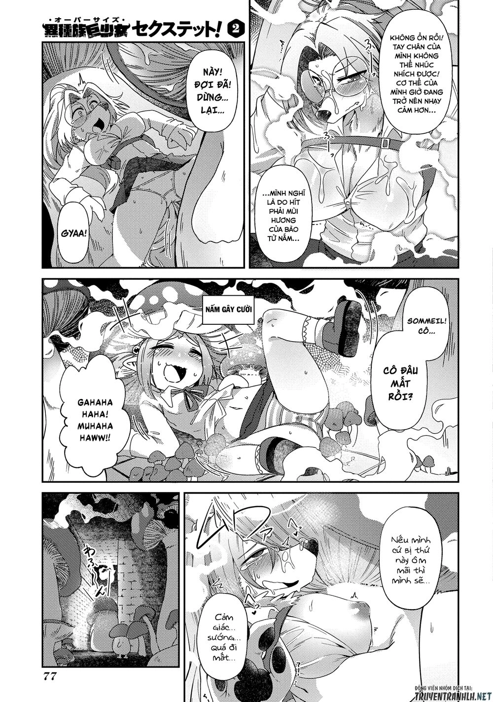 Oversized Sextet! Chapter 9 - 24