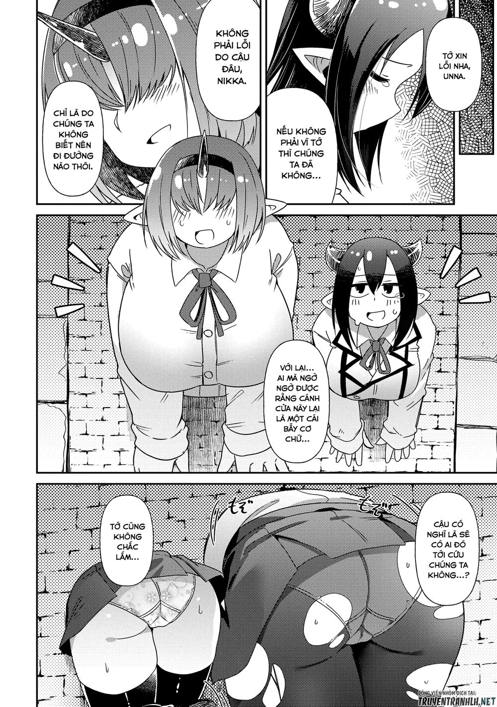 Oversized Sextet! Chapter 9 - 25
