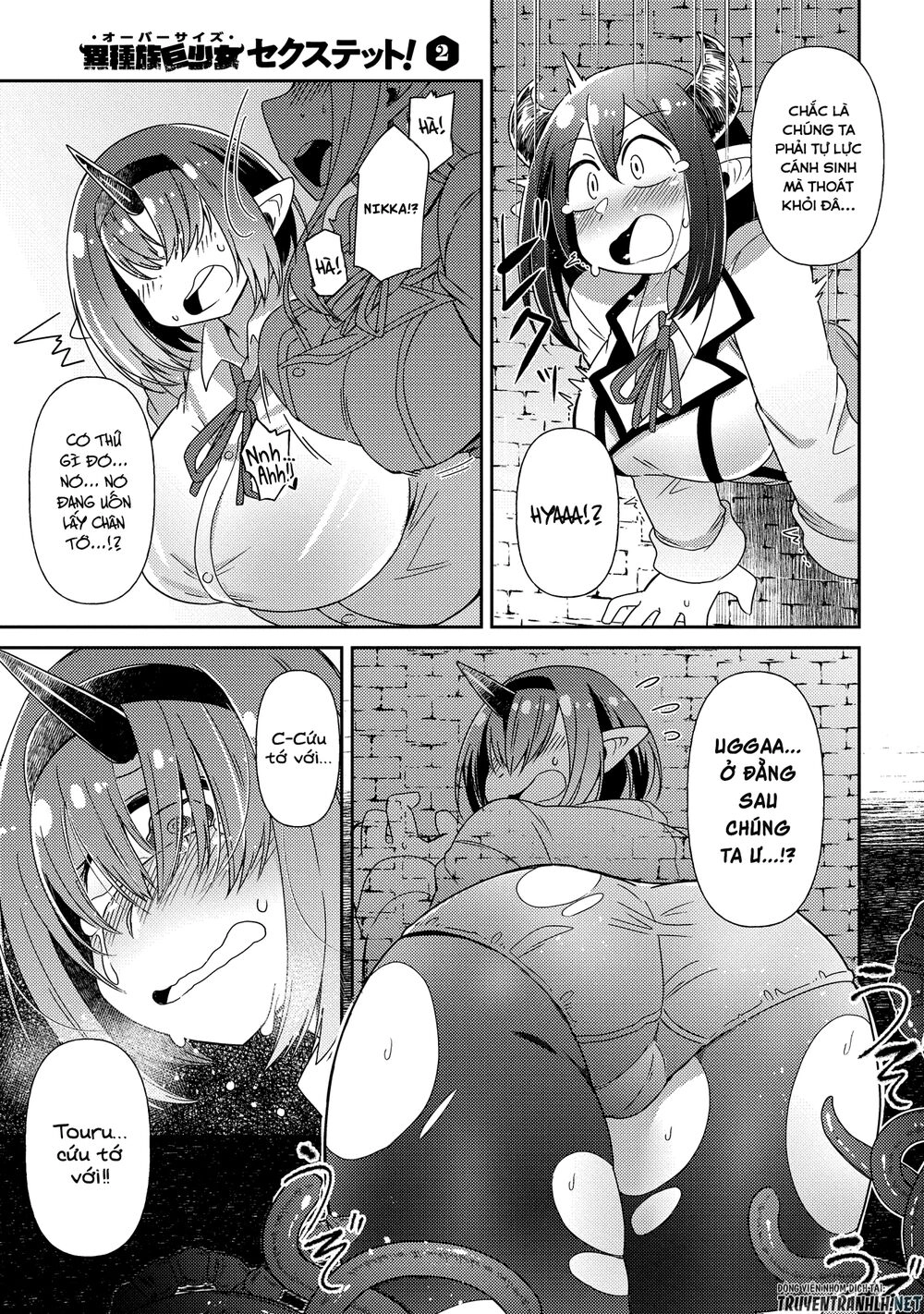 Oversized Sextet! Chapter 9 - 26