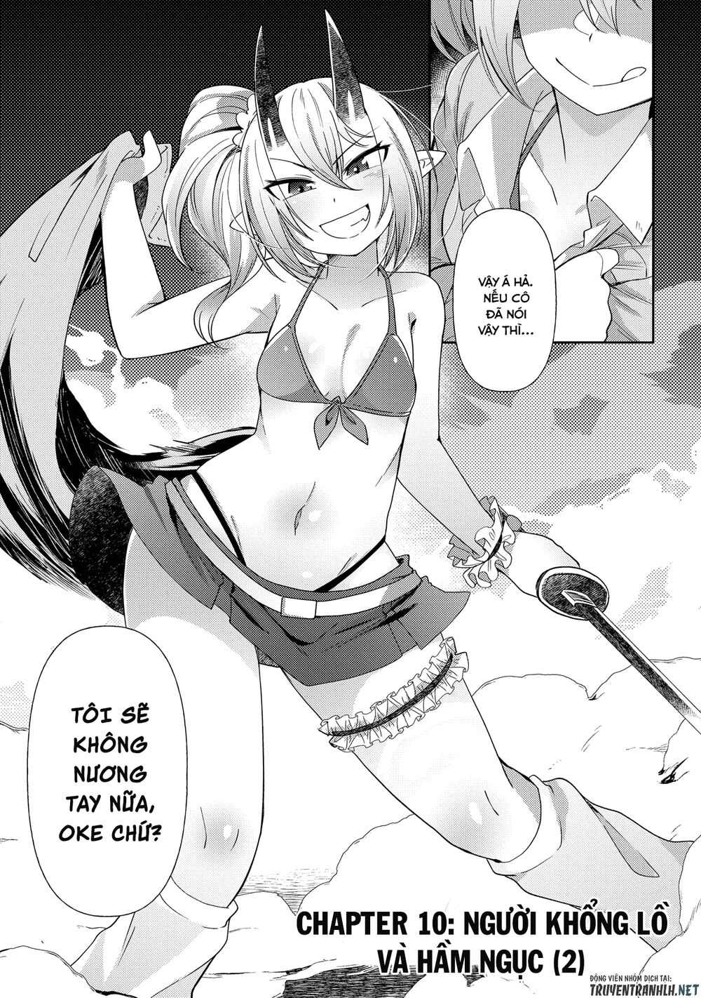 Oversized Sextet! Chapter 10 - 4