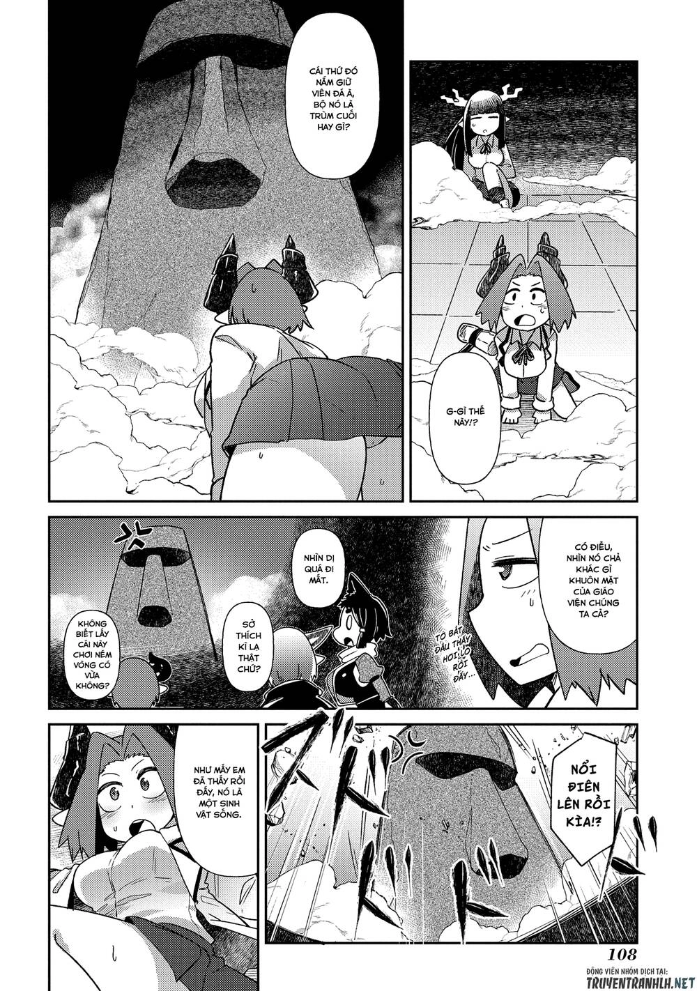 Oversized Sextet! Chapter 11 - 3