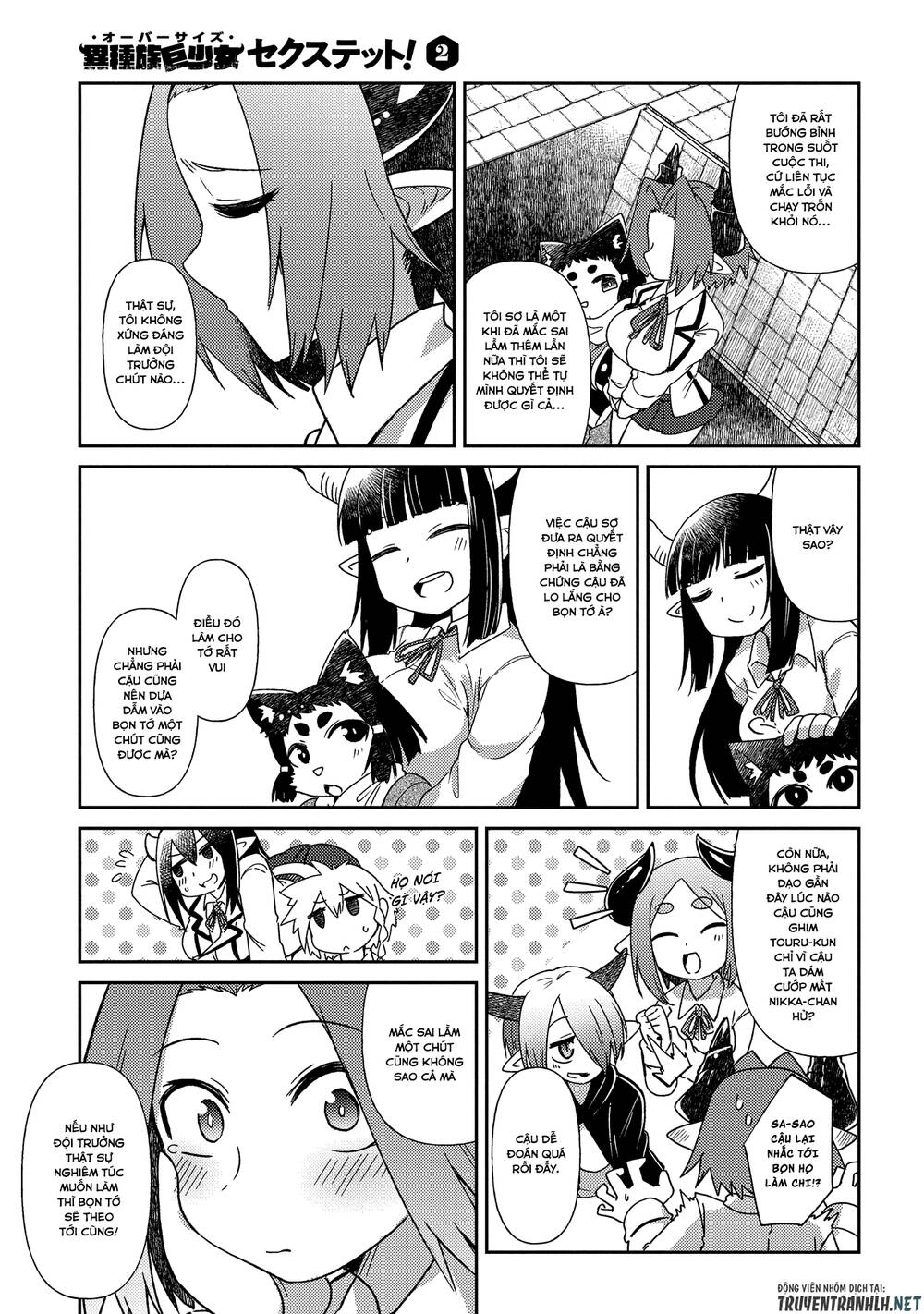 Oversized Sextet! Chapter 11 - 12