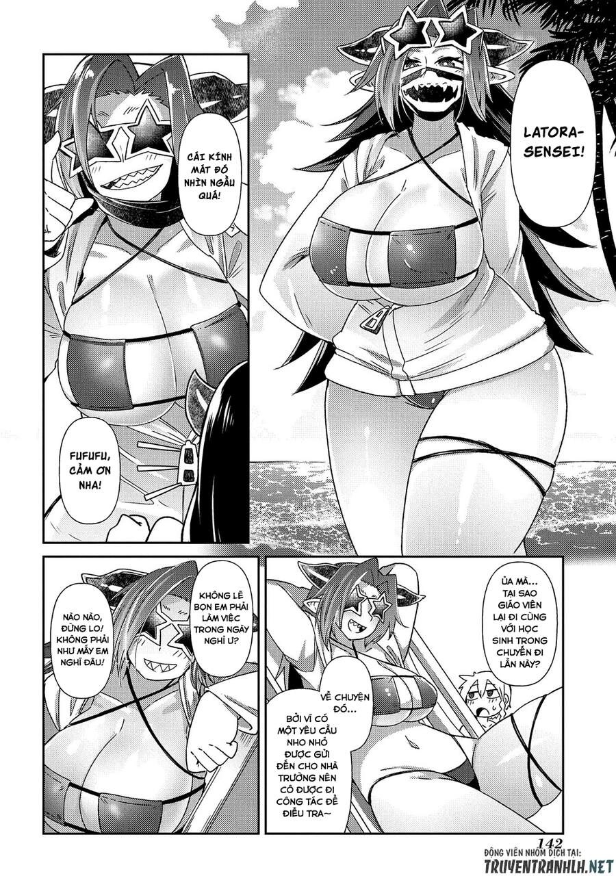 Oversized Sextet Chapter 12 - 11