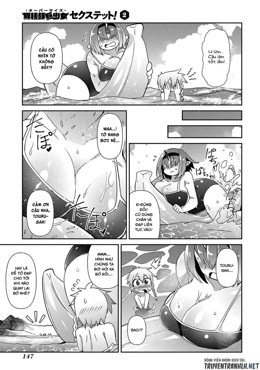 Oversized Sextet Chapter 12 - 16