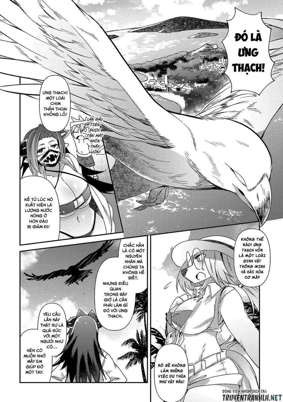 Oversized Sextet Chapter 12 - 25