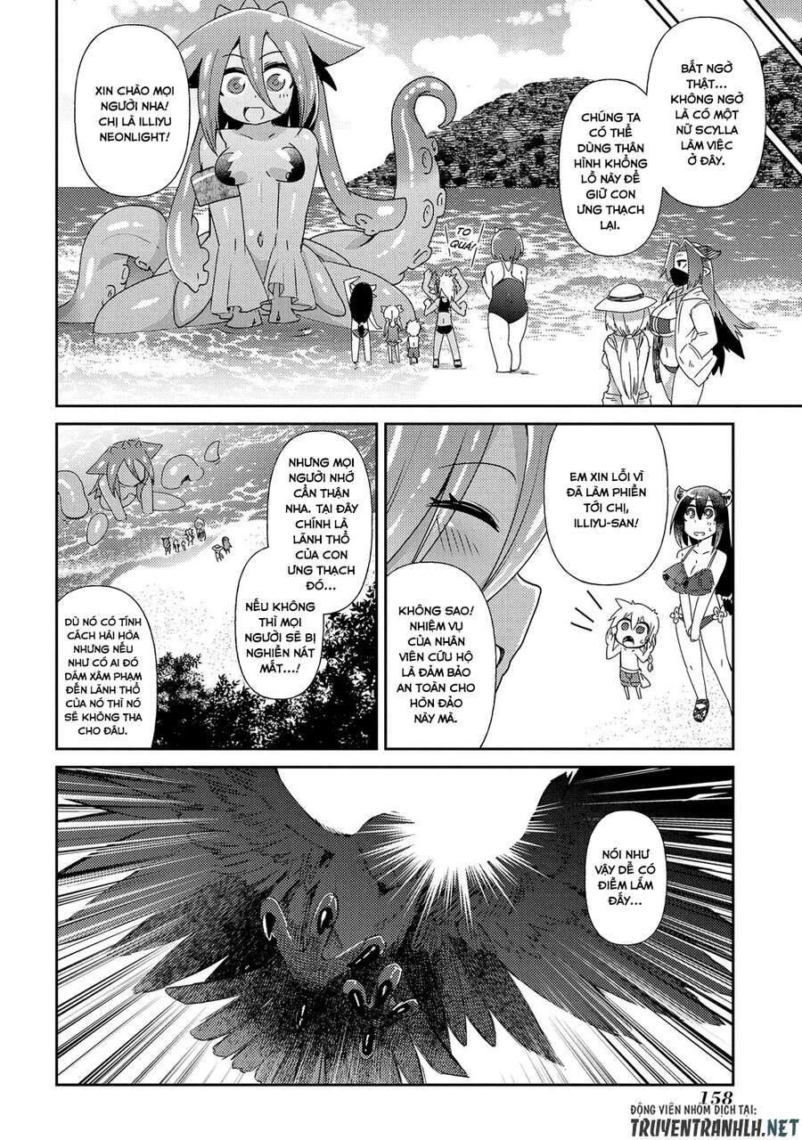 Oversized Sextet Chapter 12 - 27