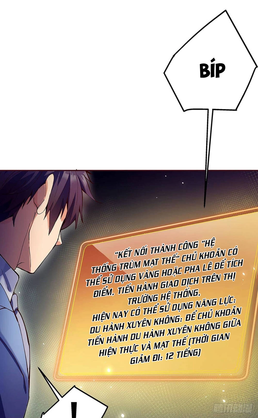 Mạt Thế Thần Tài Chapter 1 - 38