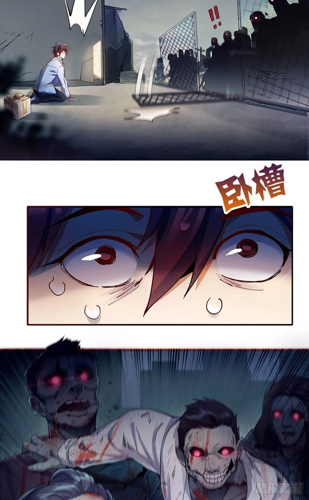 Mạt Thế Thần Tài Chapter 1 - 41