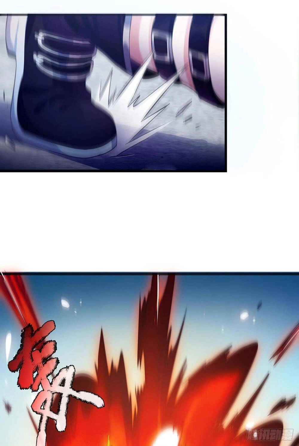 Mạt Thế Thần Tài Chapter 2 - 6