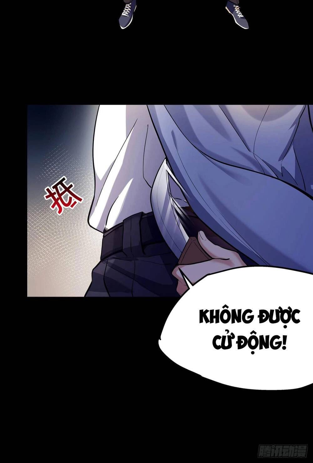 Mạt Thế Thần Tài Chapter 2 - 36