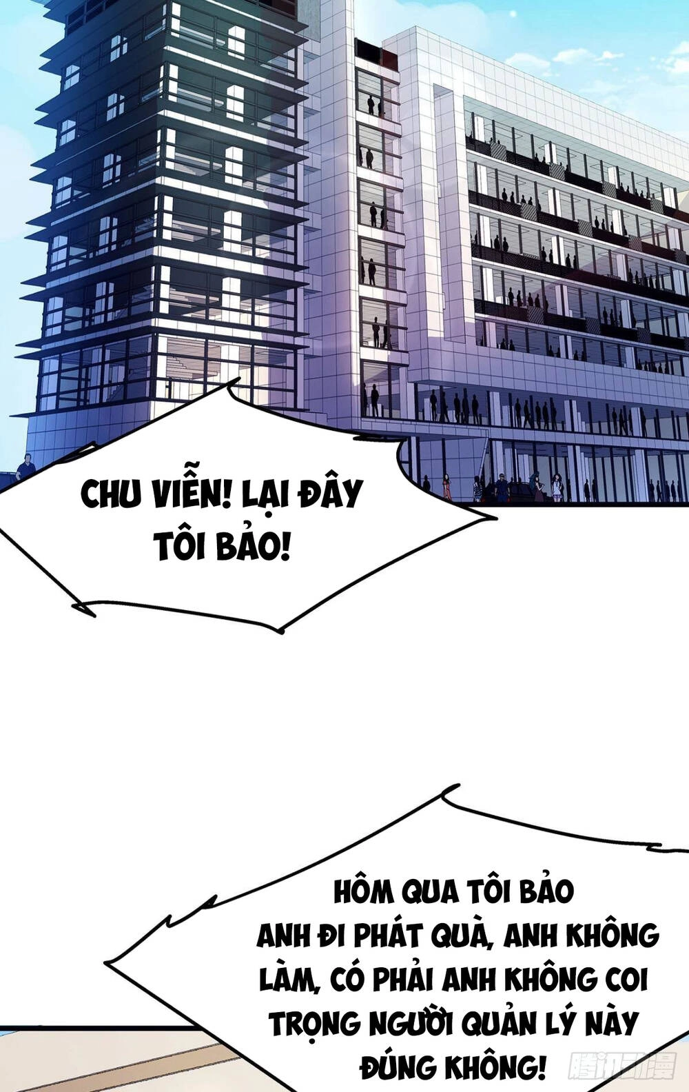 Mạt Thế Thần Tài Chapter 3 - 12