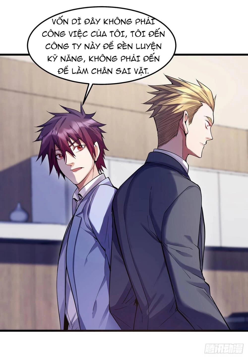 Mạt Thế Thần Tài Chapter 3 - 14