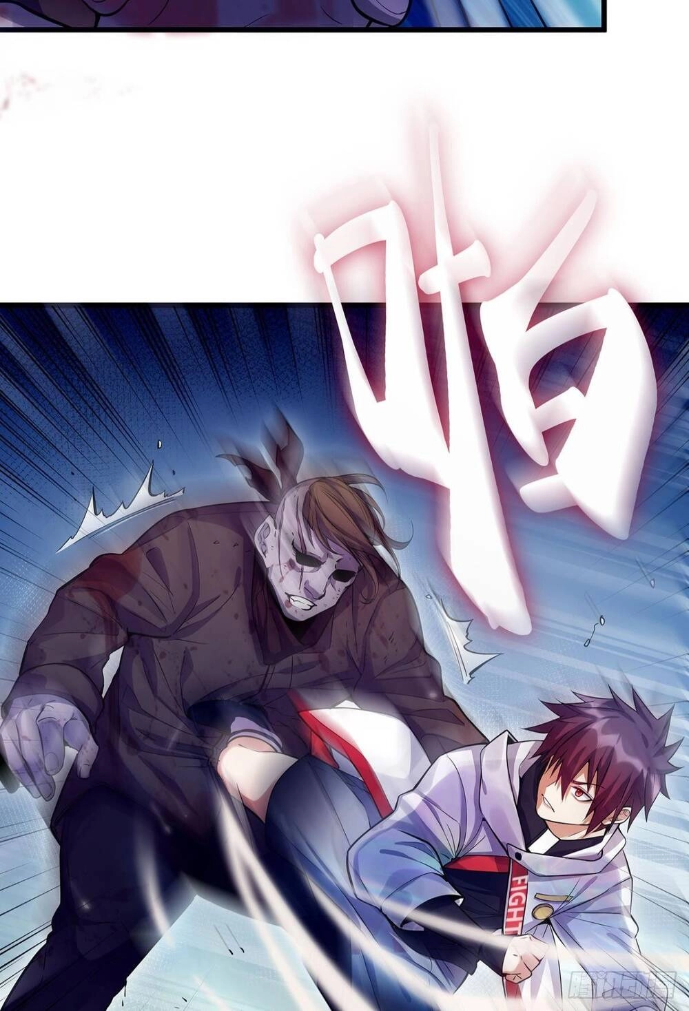 Mạt Thế Thần Tài Chapter 3 - 36