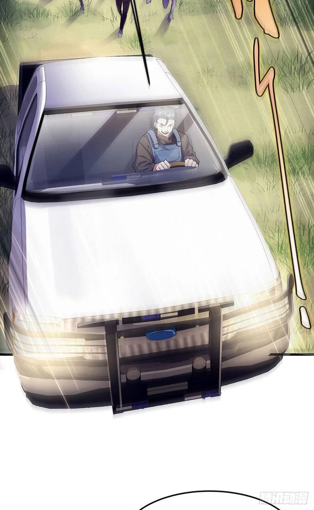 Mạt Thế Thần Tài Chapter 4 - 11