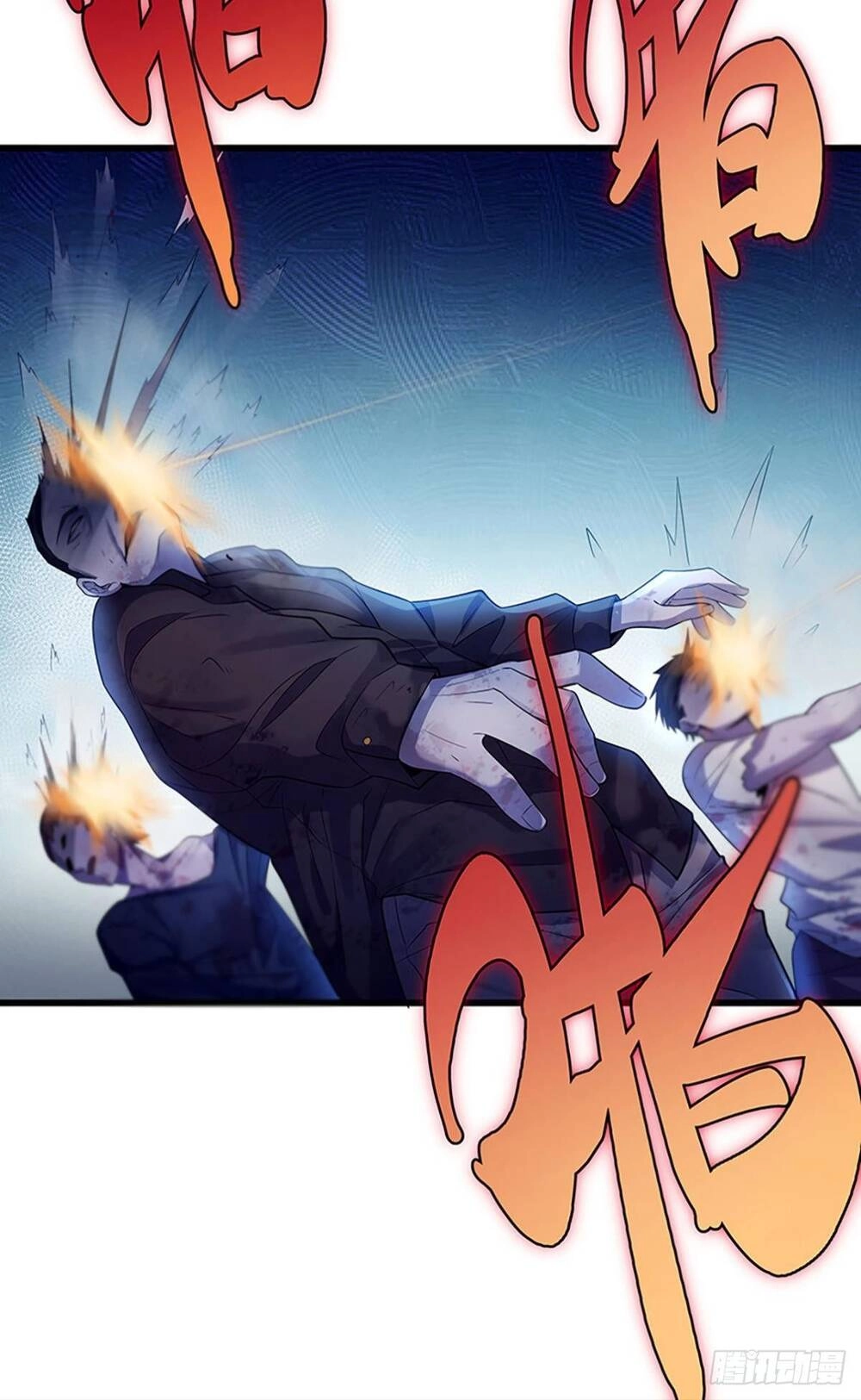 Mạt Thế Thần Tài Chapter 4 - 13