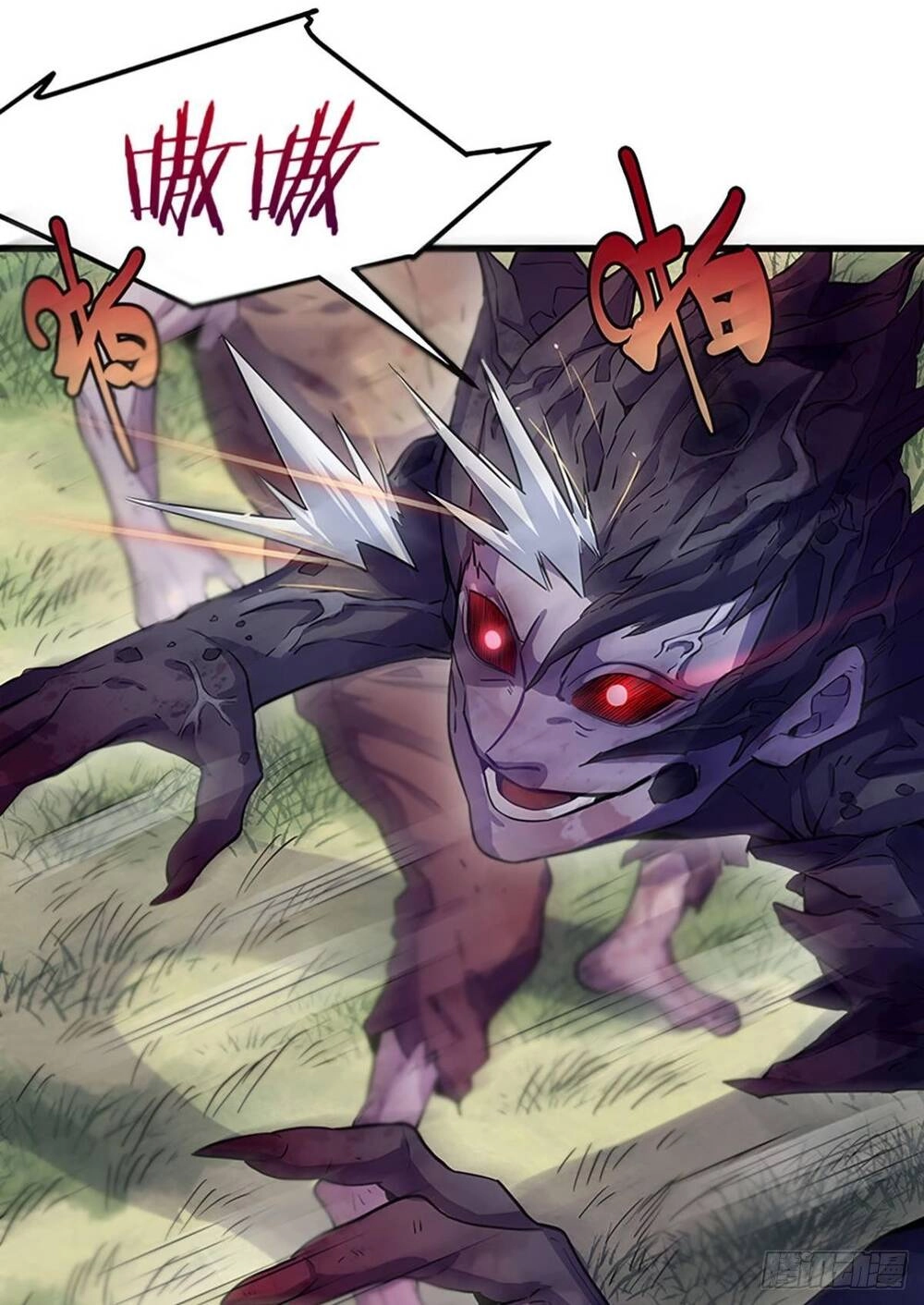 Mạt Thế Thần Tài Chapter 4 - 20