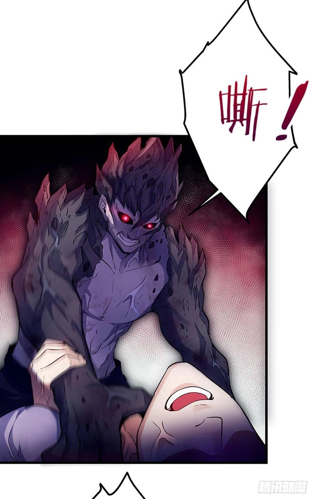 Mạt Thế Thần Tài Chapter 4 - 26