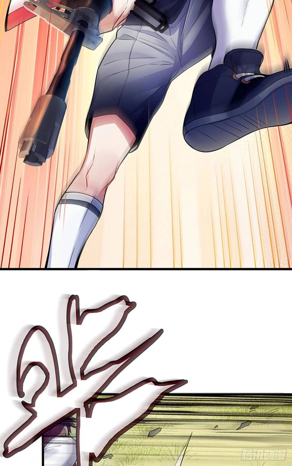 Mạt Thế Thần Tài Chapter 4 - 28