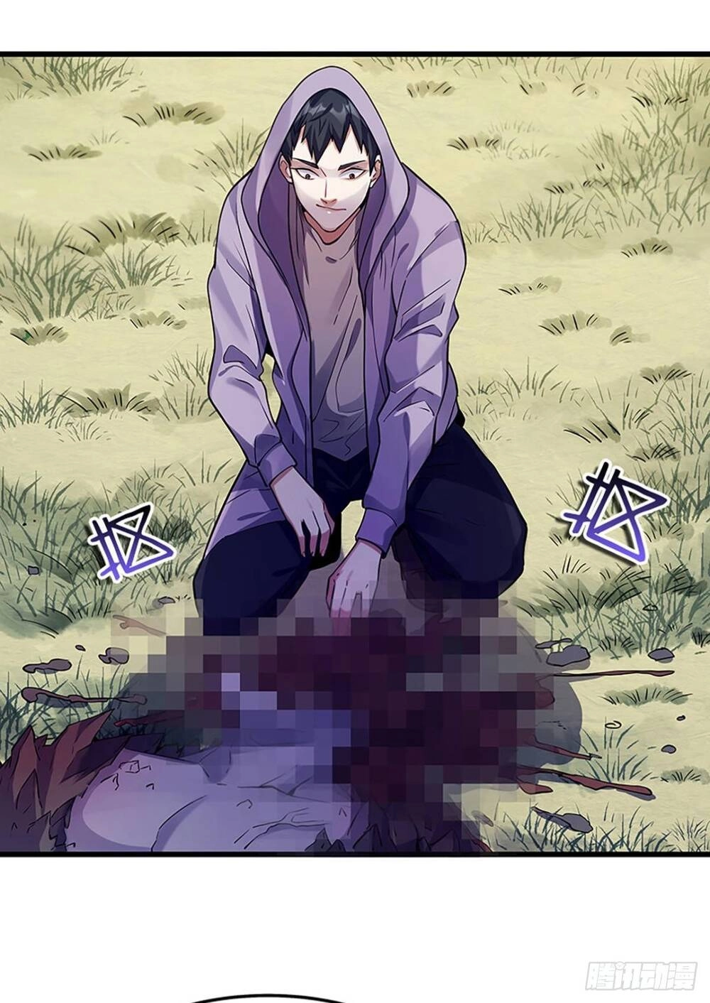 Mạt Thế Thần Tài Chapter 4 - 34