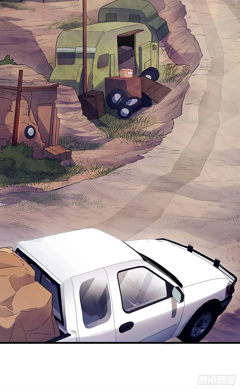 Mạt Thế Thần Tài Chapter 5 - 21