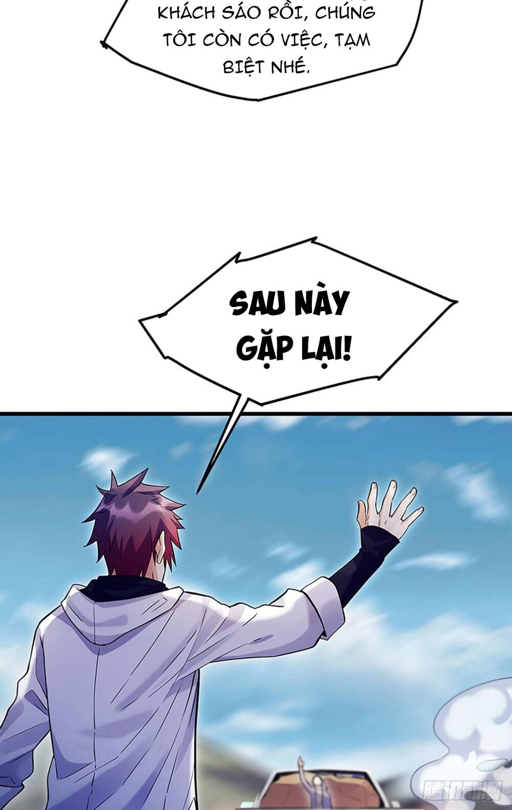 Mạt Thế Thần Tài Chapter 5 - 30