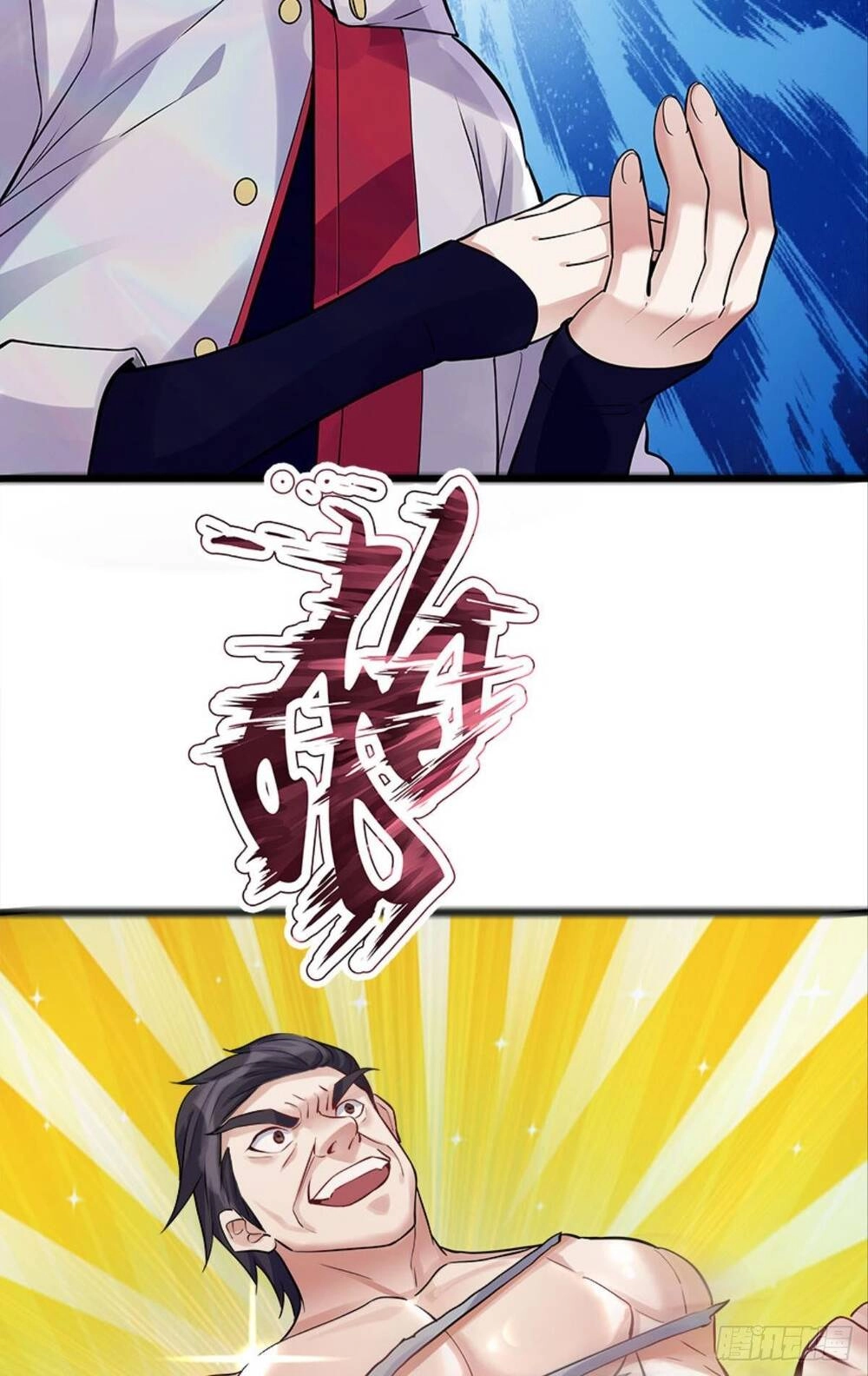 Mạt Thế Thần Tài Chapter 7 - 39