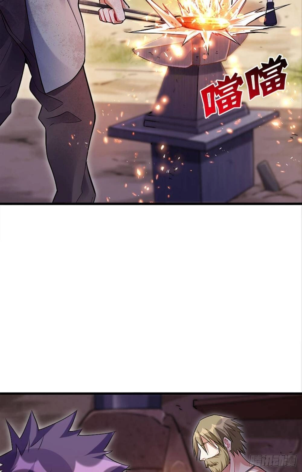 Mạt Thế Thần Tài Chapter 8 - 6