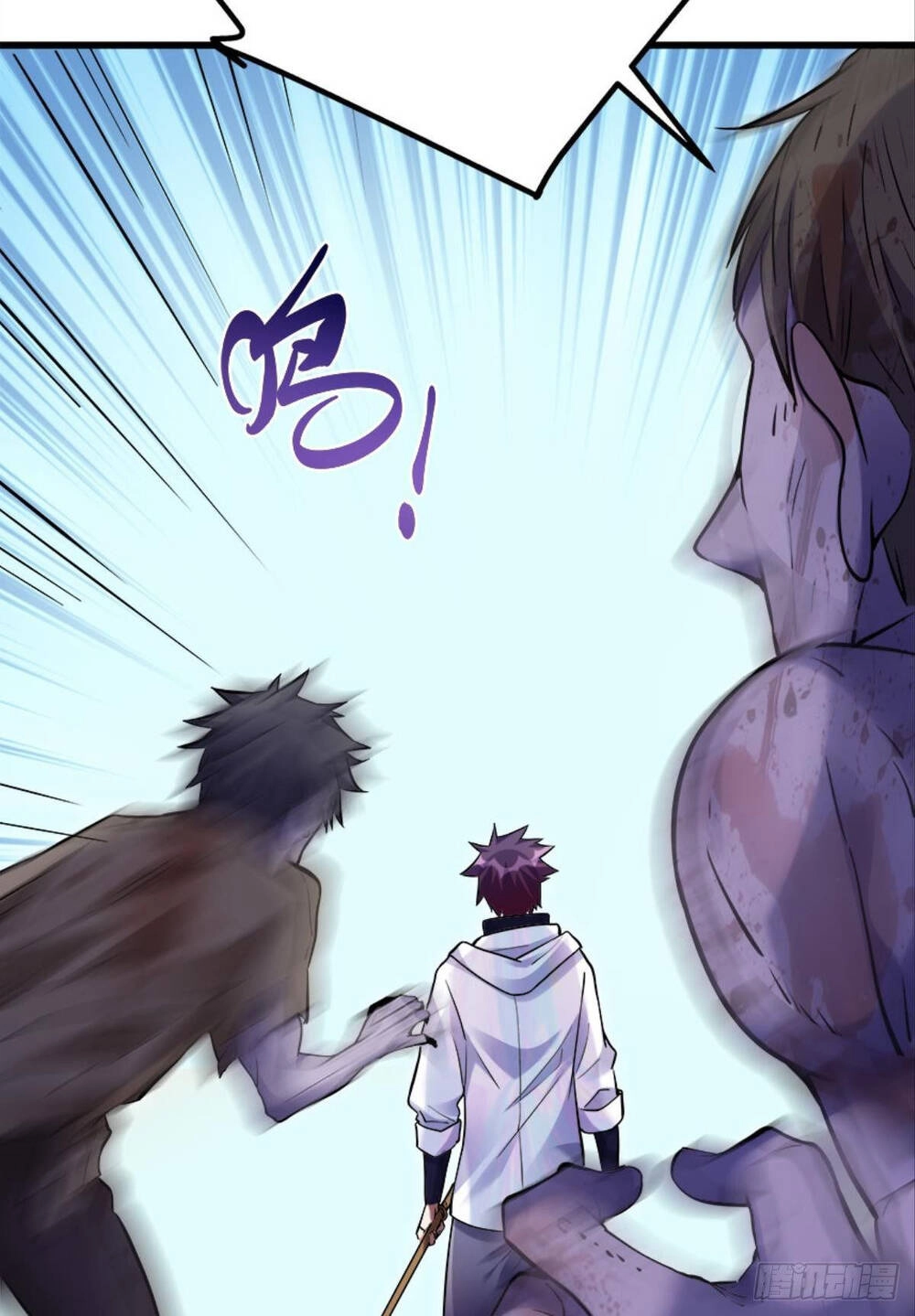 Mạt Thế Thần Tài Chapter 8 - 24