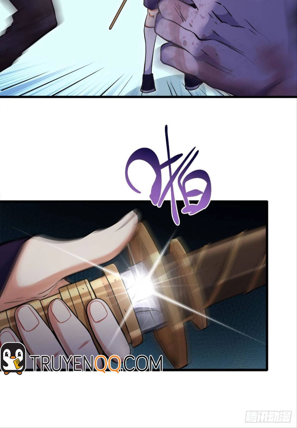 Mạt Thế Thần Tài Chapter 8 - 25