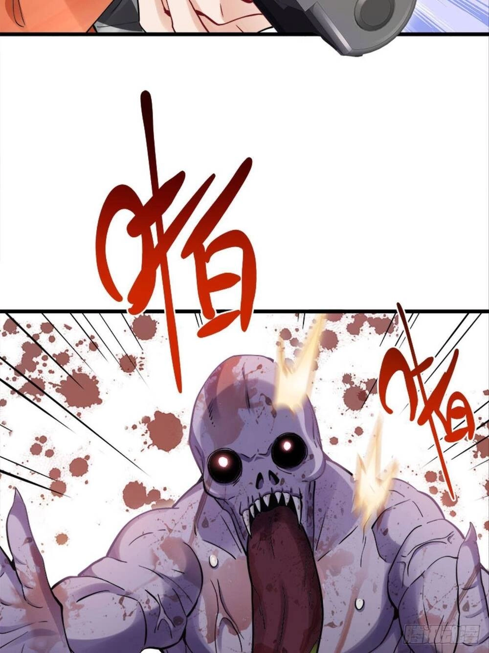 Mạt Thế Thần Tài Chapter 8 - 39