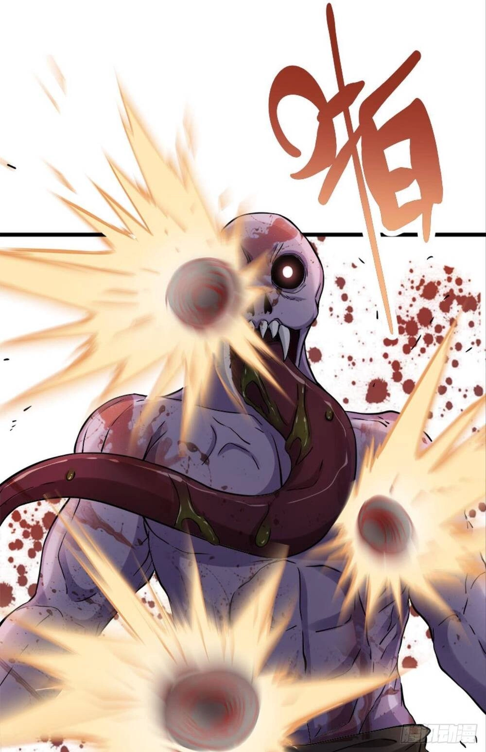 Mạt Thế Thần Tài Chapter 9 - 16