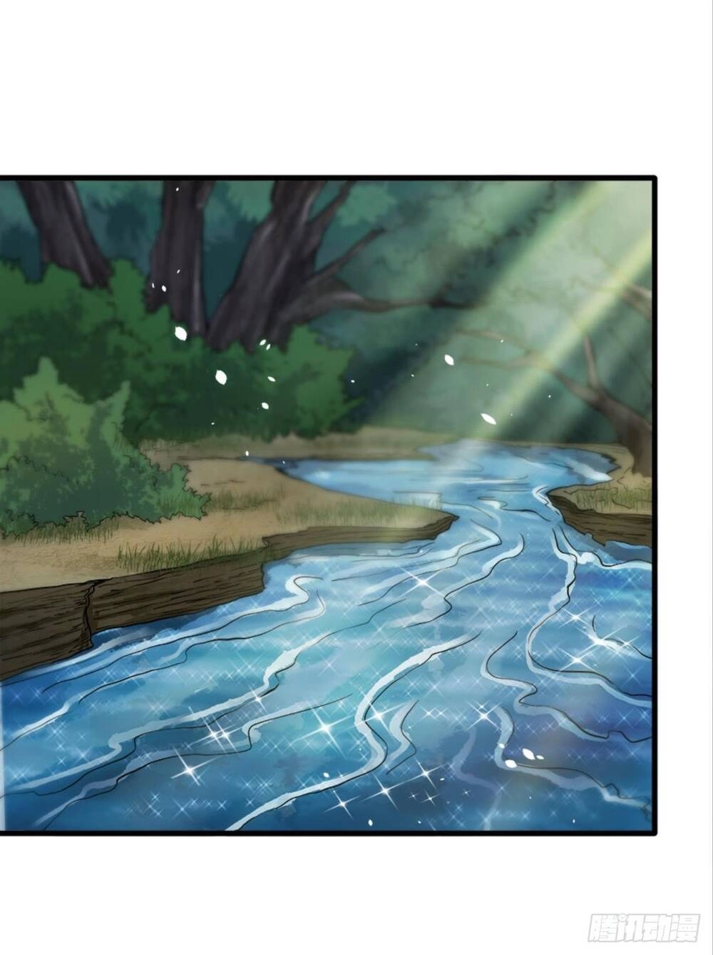Mạt Thế Thần Tài Chapter 9 - 23