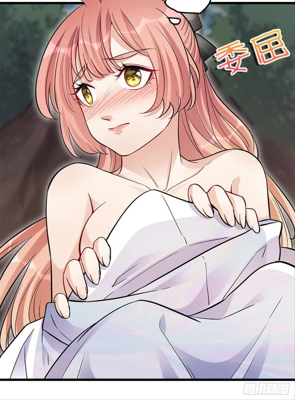 Mạt Thế Thần Tài Chapter 9 - 33