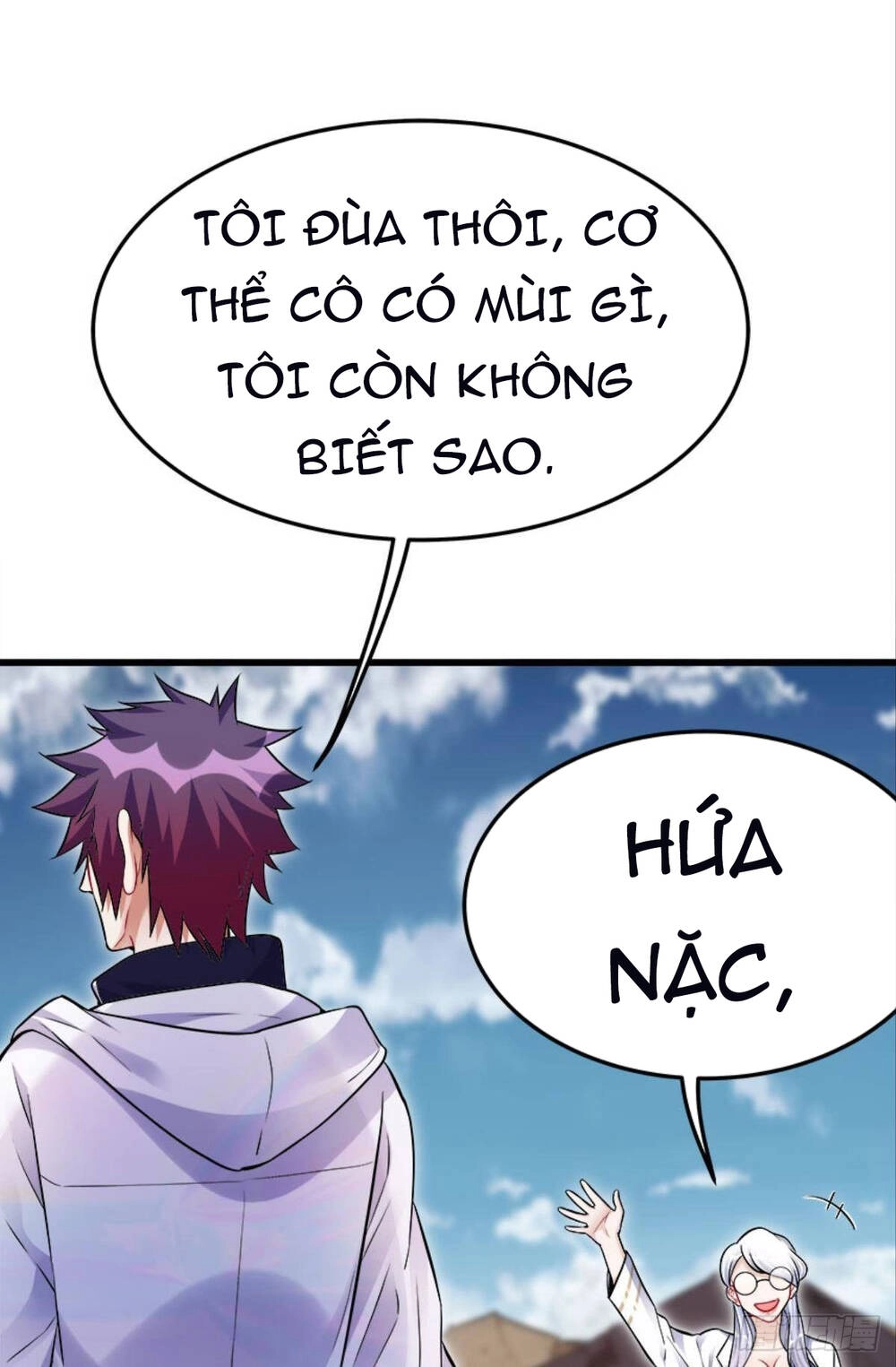 Mạt Thế Thần Tài Chapter 10 - 33