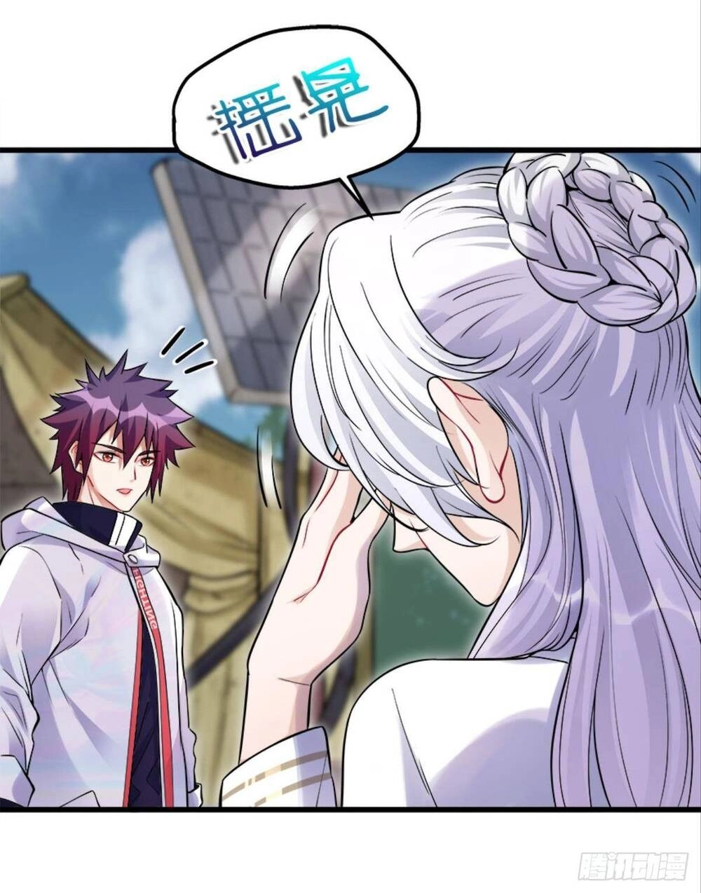 Mạt Thế Thần Tài Chapter 10 - 37