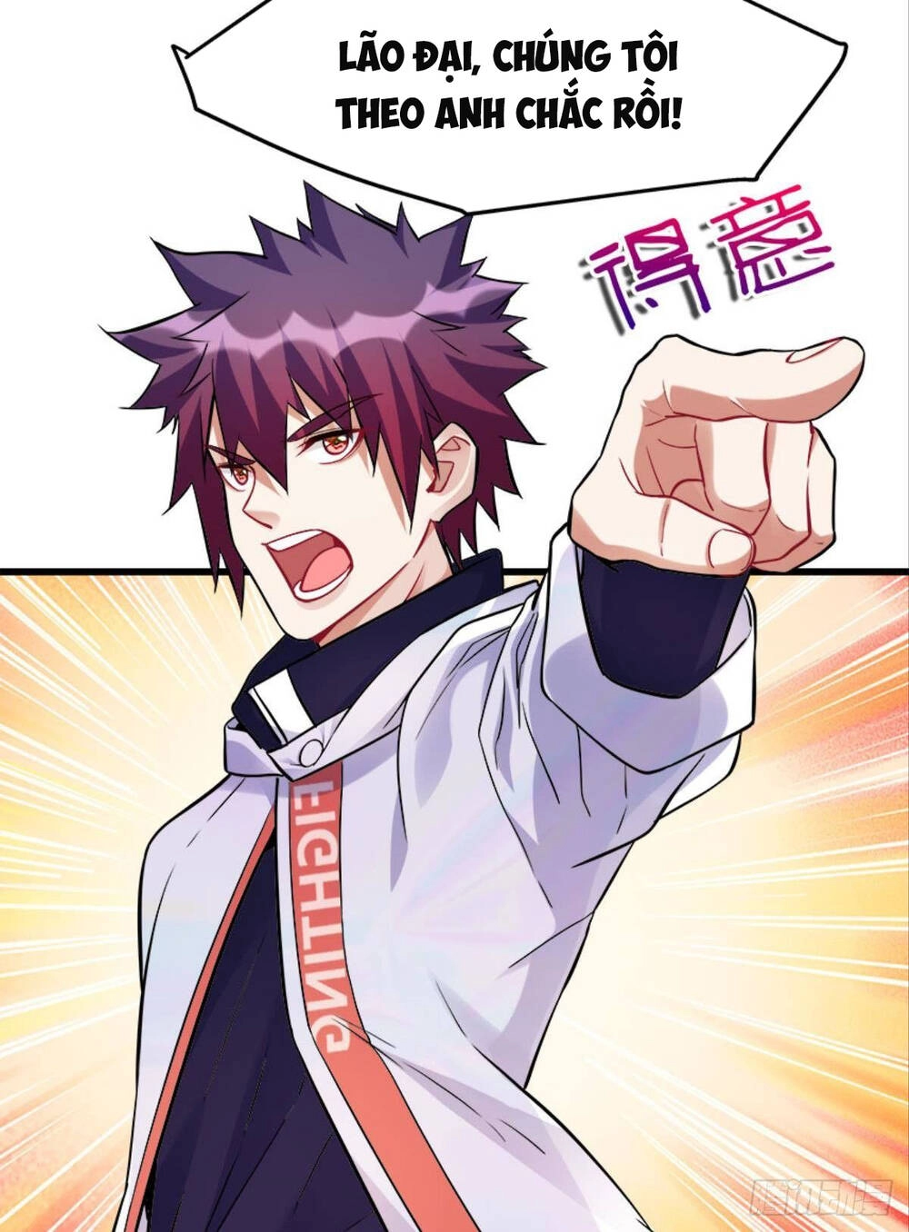 Mạt Thế Thần Tài Chapter 11 - 34