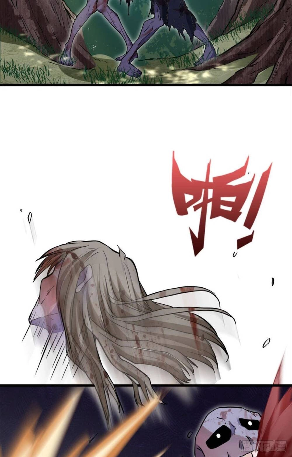 Mạt Thế Thần Tài Chapter 11 - 37