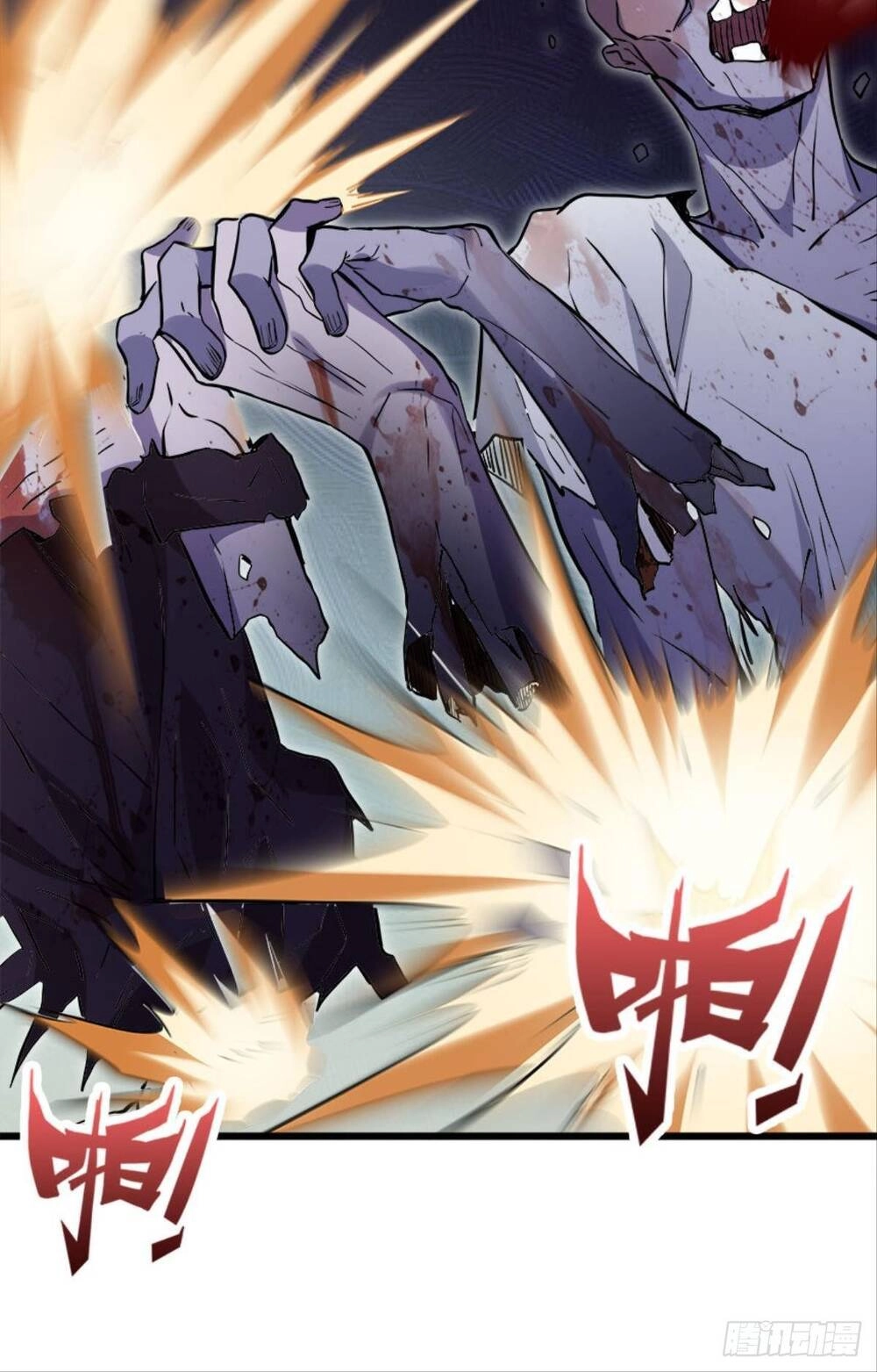 Mạt Thế Thần Tài Chapter 11 - 38