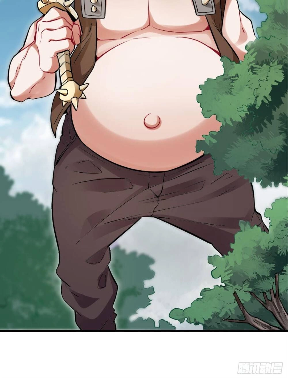 Mạt Thế Thần Tài Chapter 11 - 42