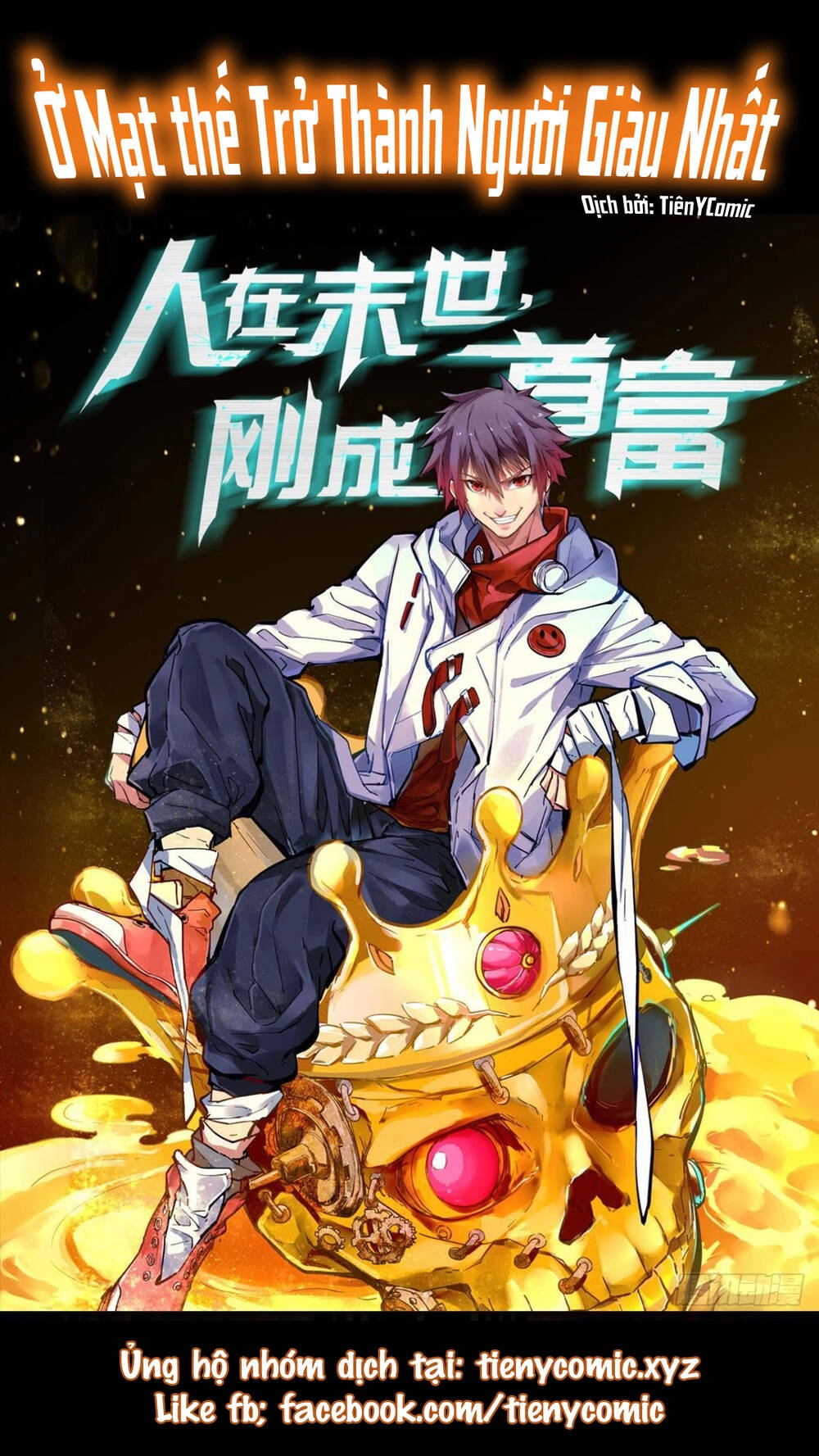 Mạt Thế Thần Tài Chapter 12 - 1