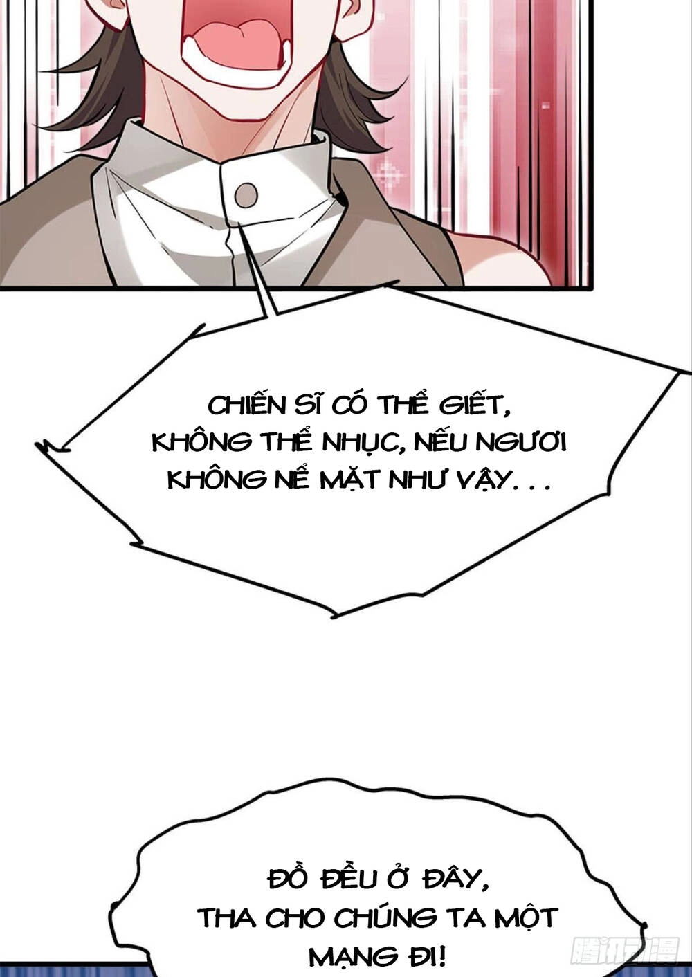 Mạt Thế Thần Tài Chapter 12 - 17