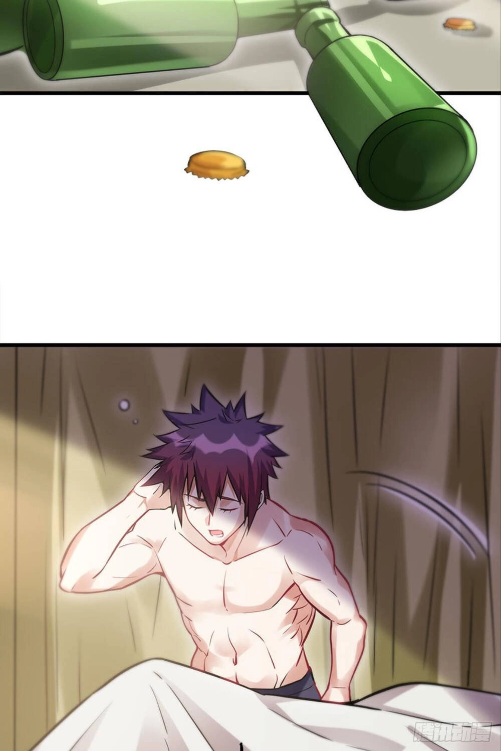 Mạt Thế Thần Tài Chapter 12 - 34