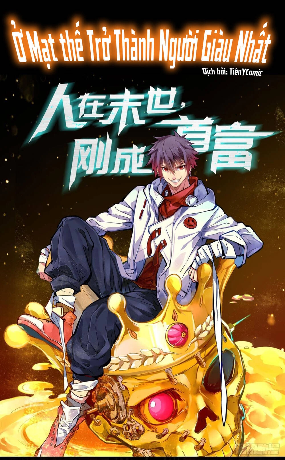 Mạt Thế Thần Tài Chapter 13 - 1