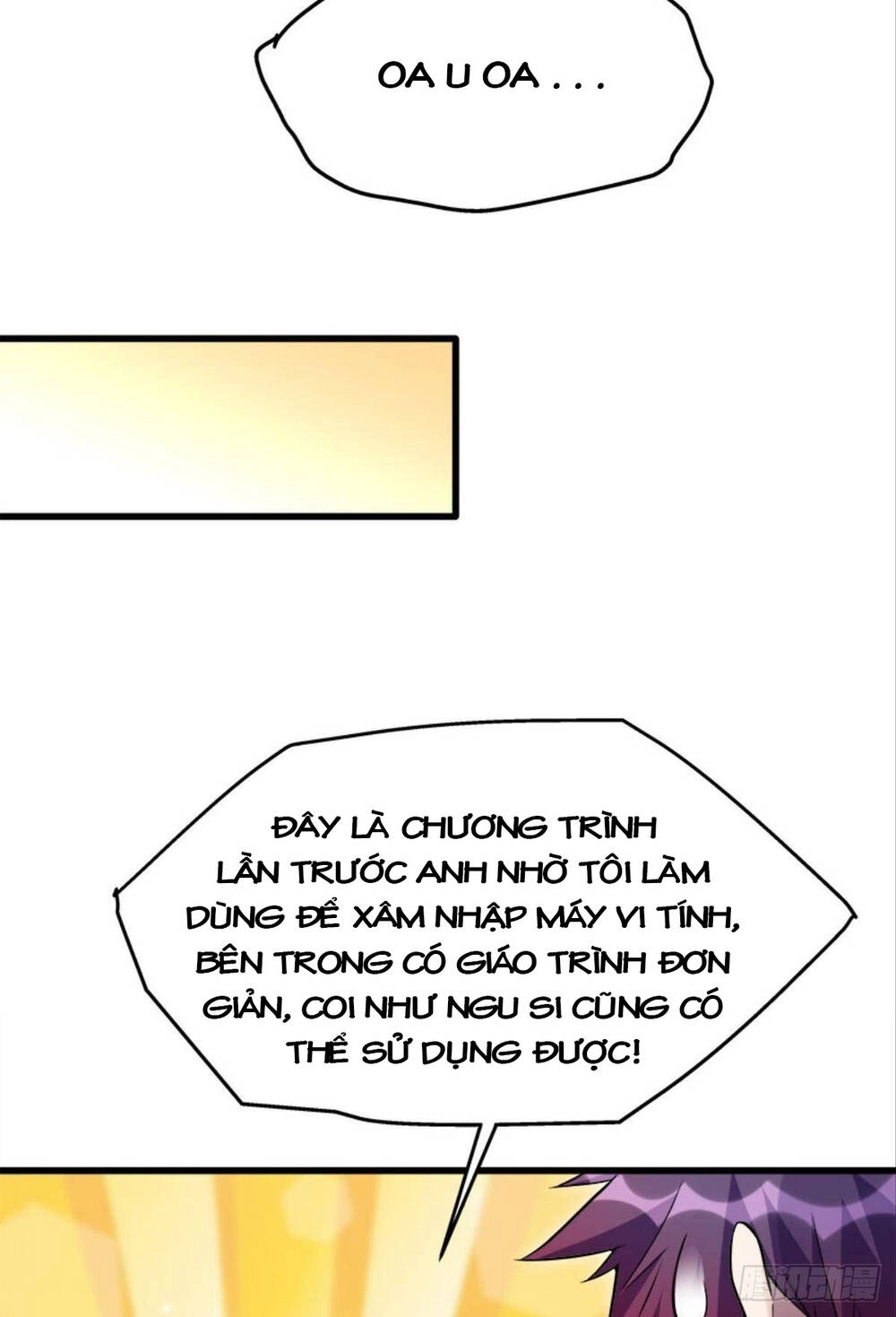 Mạt Thế Thần Tài Chapter 13 - 13